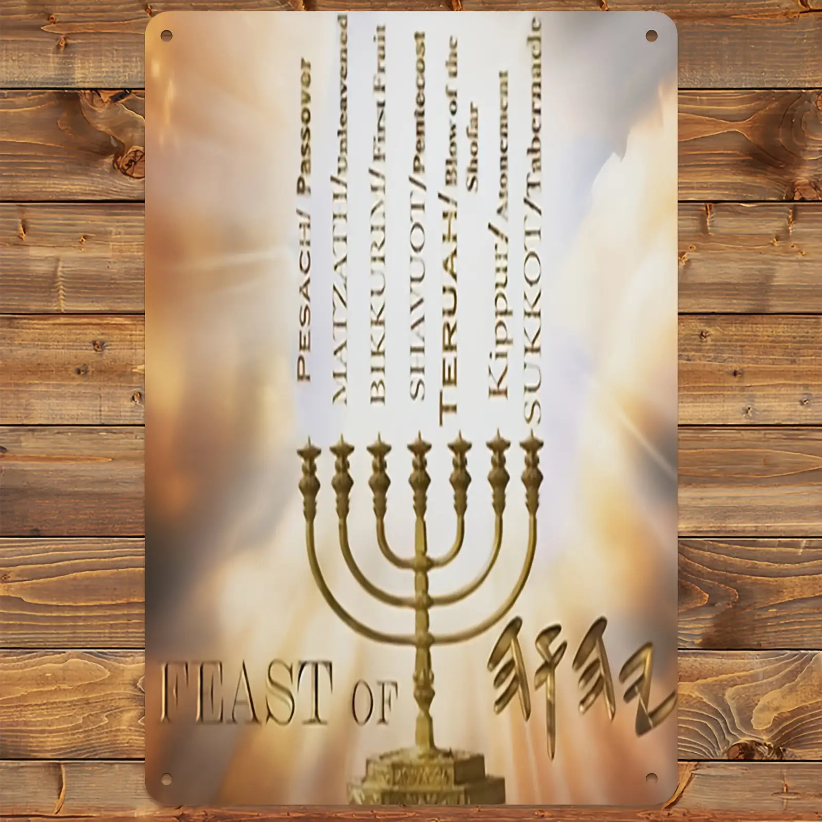 Home & Bathroom Building Products Pte Ltd Reviews - CIFBUYHebrew Star of David Aluminum Wall