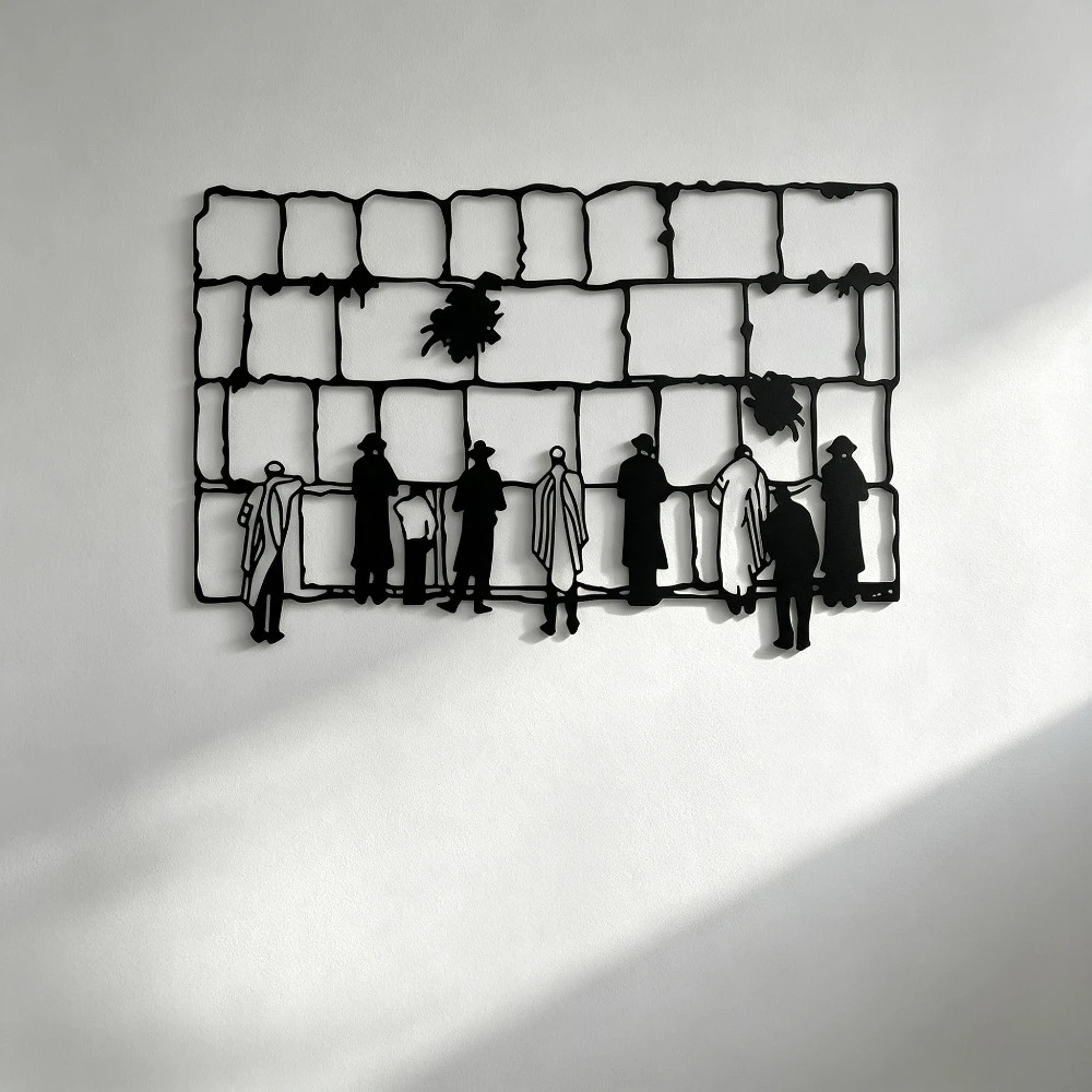 Home & Bathroom Building Products Pte Ltd Reviews - CIFBUY Iron Wall Art Holy Kotel