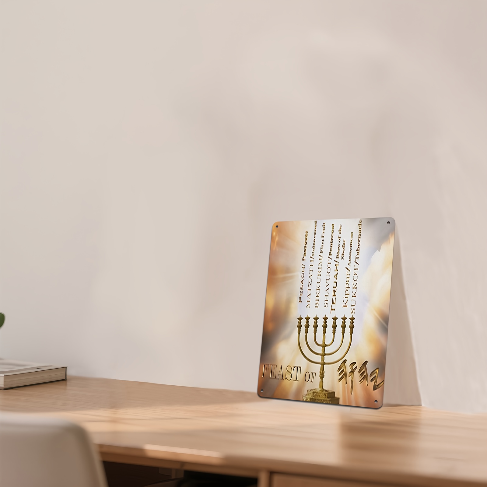CIFBUYHebrew Star of David Alu - Home & Bathroom Building Products Pte Ltd Reviews 评论和价格