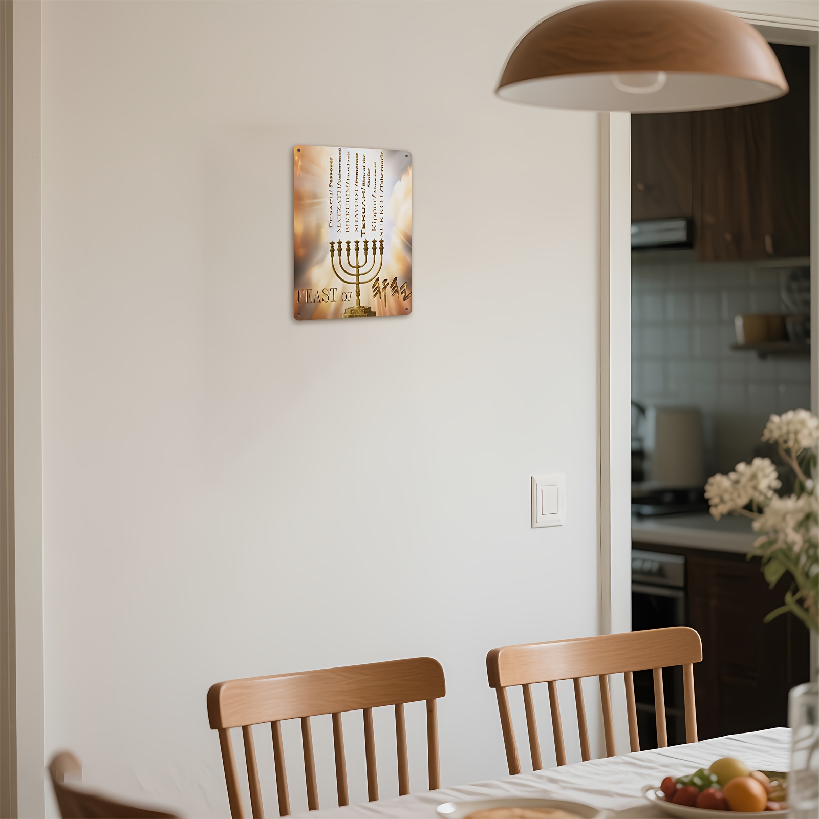 CIFBUYHebrew Star of David Alu - Home & Bathroom Building Products Pte Ltd Reviews 评论和价格