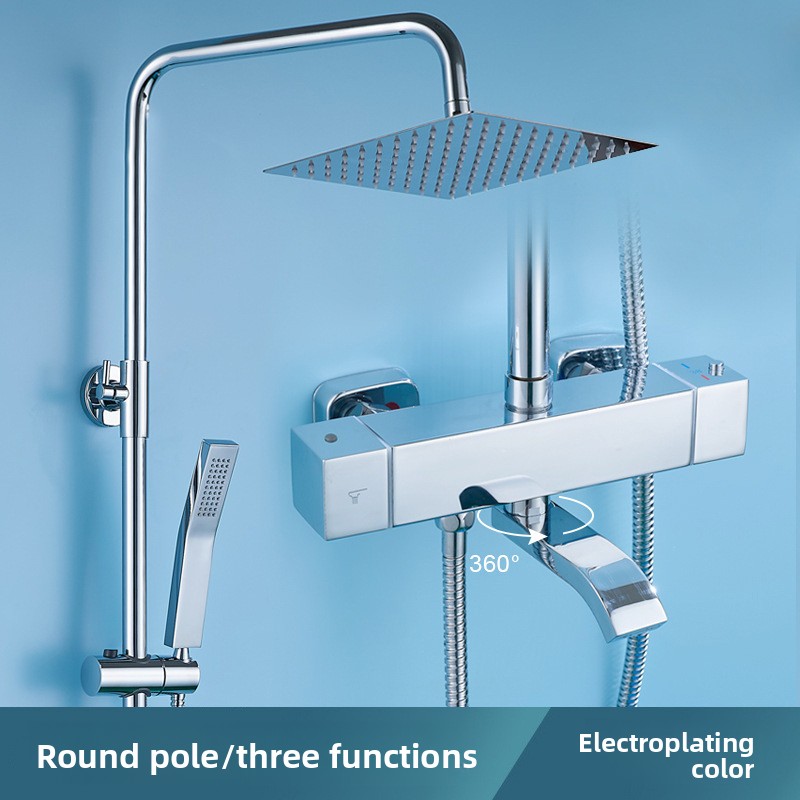 Electroplated Stainless Steel  - Home One Bathroom 评论和价格
