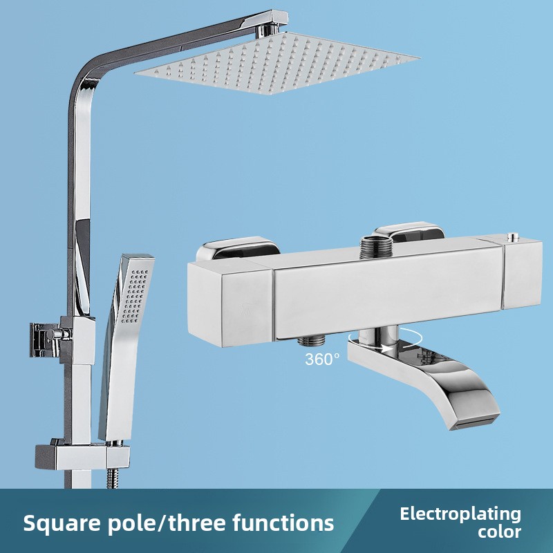 Electroplated Stainless Steel  - Home One Bathroom 评论和价格