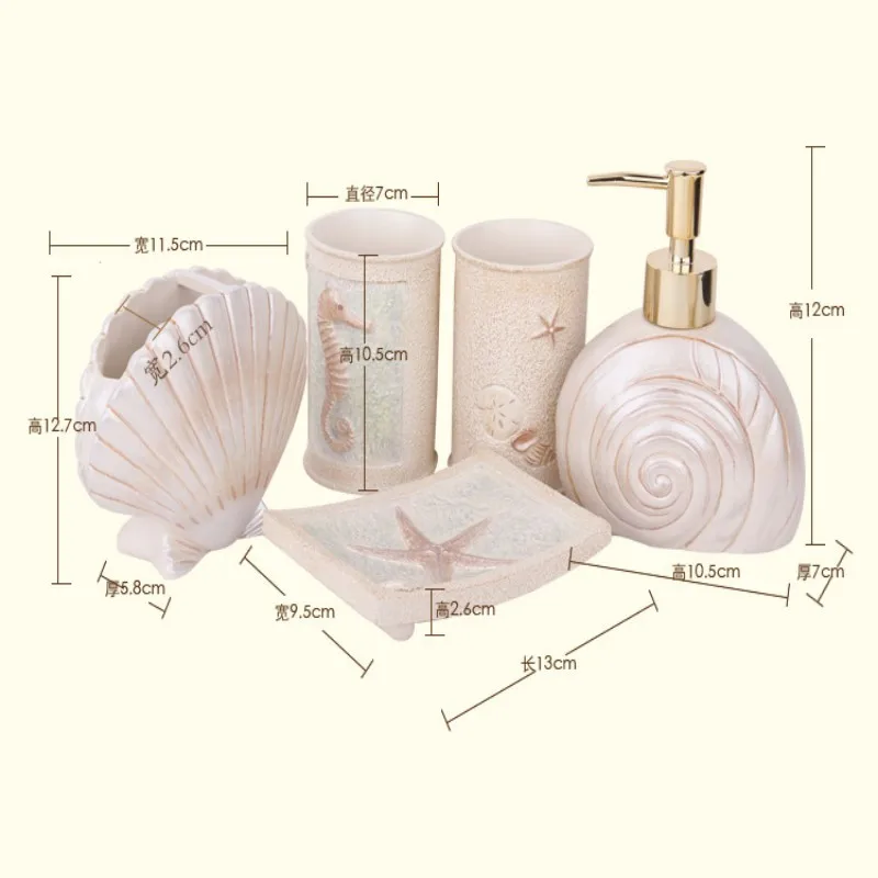 European-Style Bathroom Essent - Home Essentials Bathroom Accessories 评论和价格