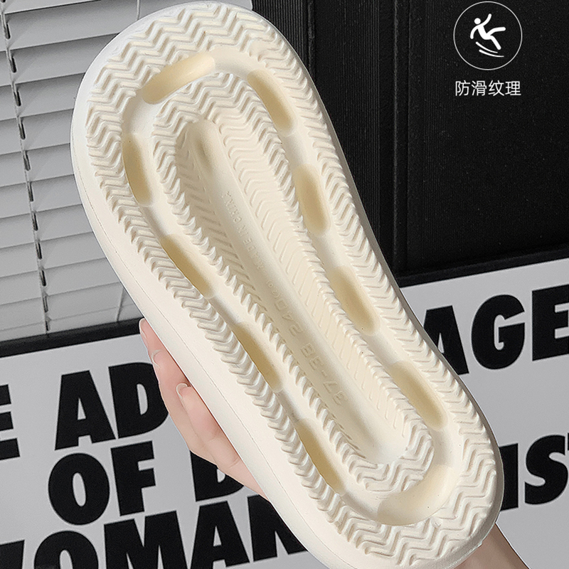 Thick Bottom 6cm Pink Slippers - Home Bath 评论和价格