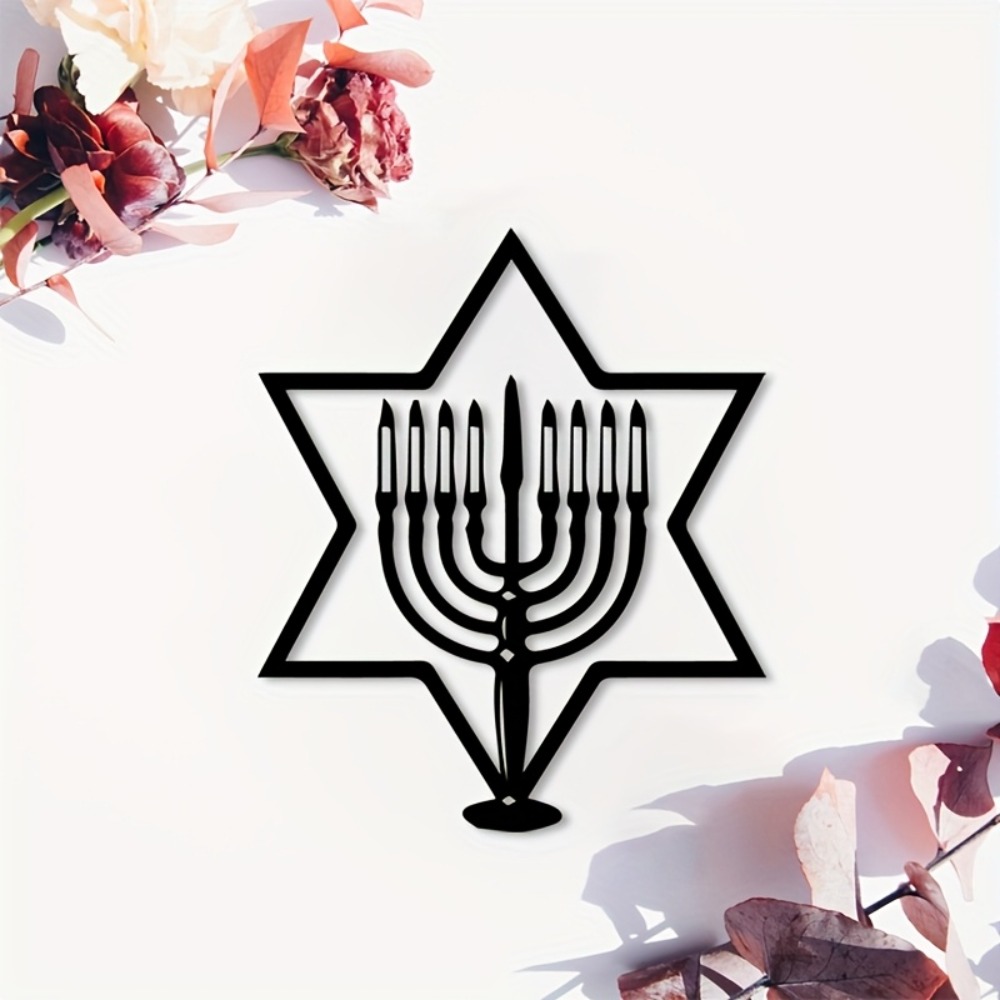 CIFBUY Metal Wall Art Menorah  - Home & Bathroom Building Products Pte Ltd Reviews 评论和价格