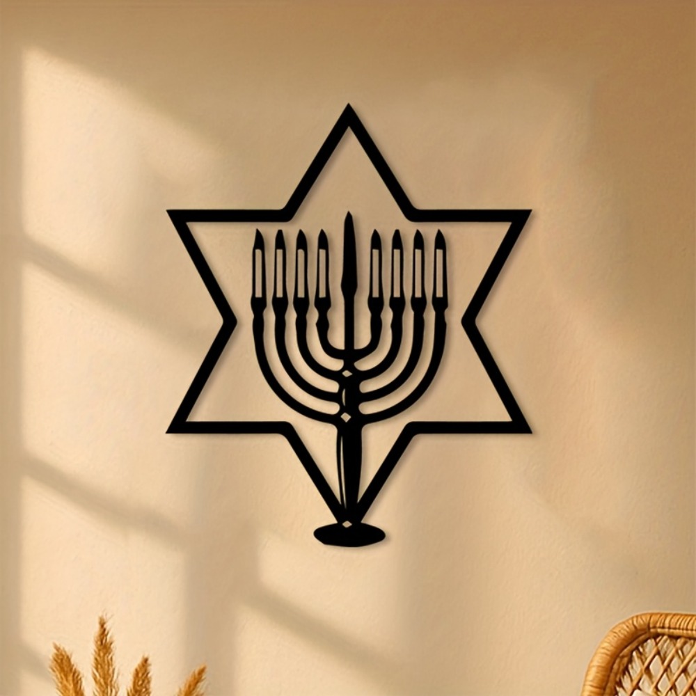 CIFBUY Metal Wall Art Menorah  - Home & Bathroom Building Products Pte Ltd Reviews 评论和价格