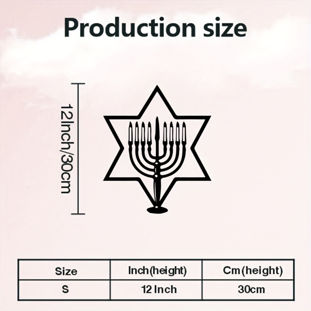 CIFBUY Metal Wall Art Menorah  - Home & Bathroom Building Products Pte Ltd Reviews 评论和价格