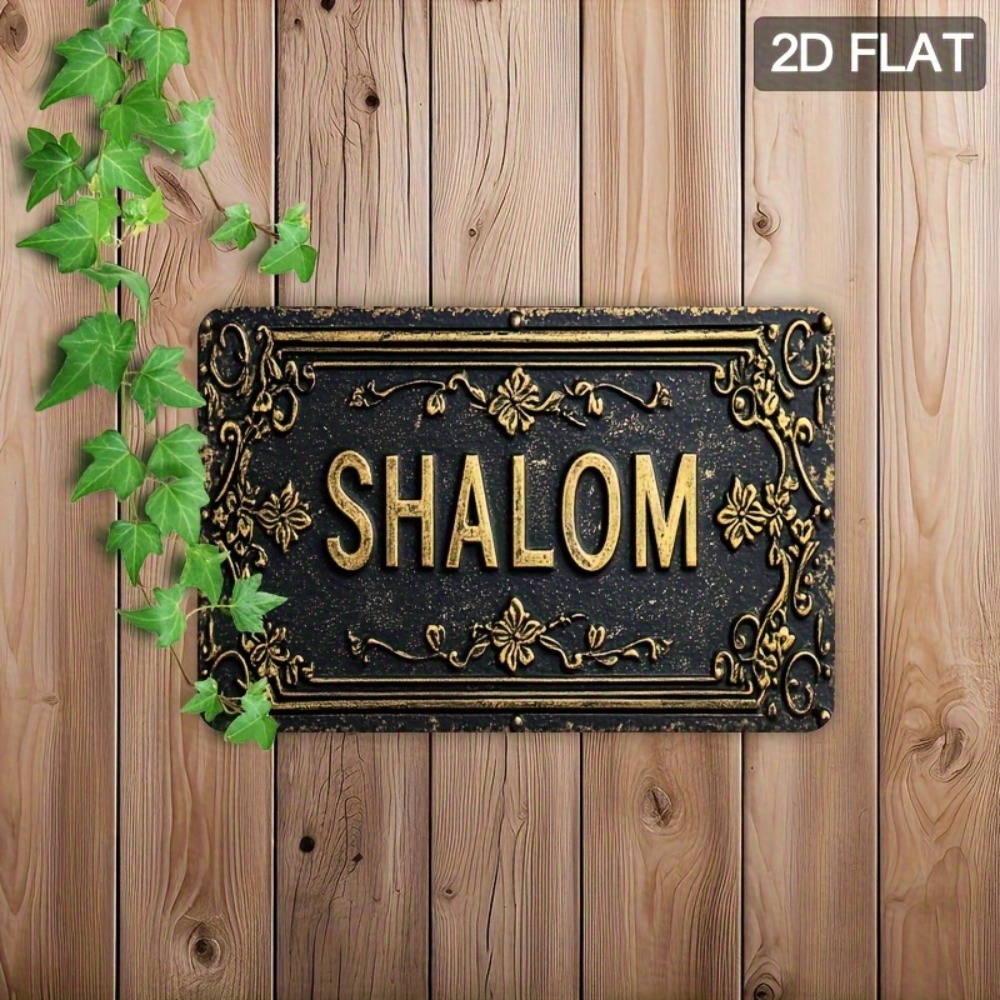 CIFBUY Shalom Black Gold Flora - Home & Bathroom Building Products Pte Ltd Reviews 评论和价格