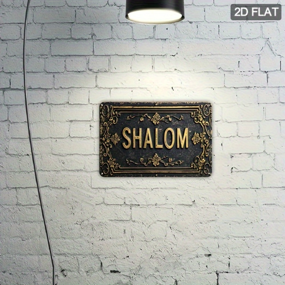 CIFBUY Shalom Black Gold Flora - Home & Bathroom Building Products Pte Ltd Reviews 评论和价格