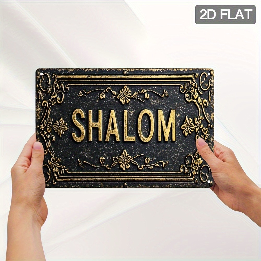 CIFBUY Shalom Black Gold Flora - Home & Bathroom Building Products Pte Ltd Reviews 评论和价格