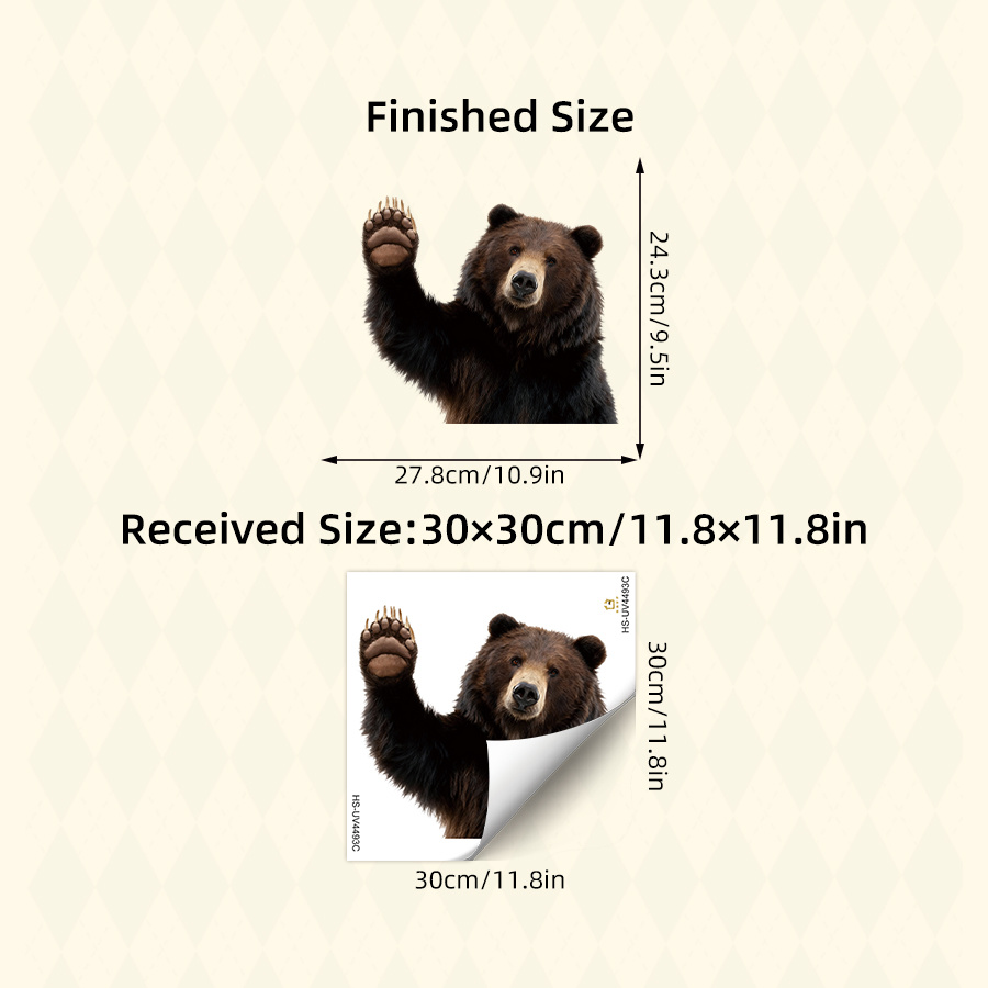 1Pc Lifelike Bear Wall Sticker - Home One Bathroom 评论和价格