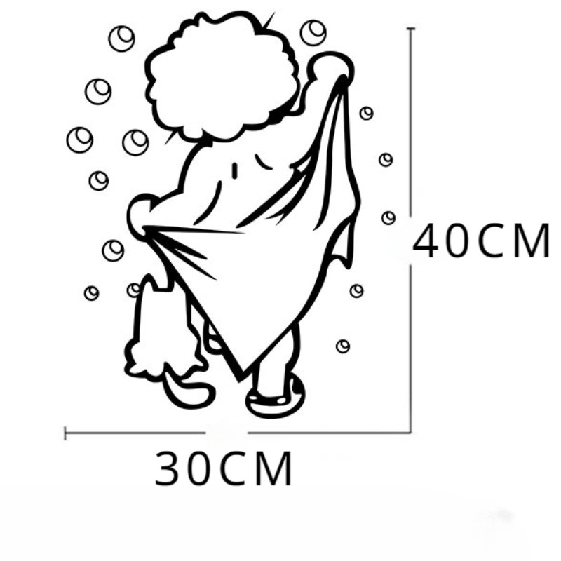 1pc Clean Shower Time Cute Lit - Tiny Home Bathroom Kit 评论和价格
