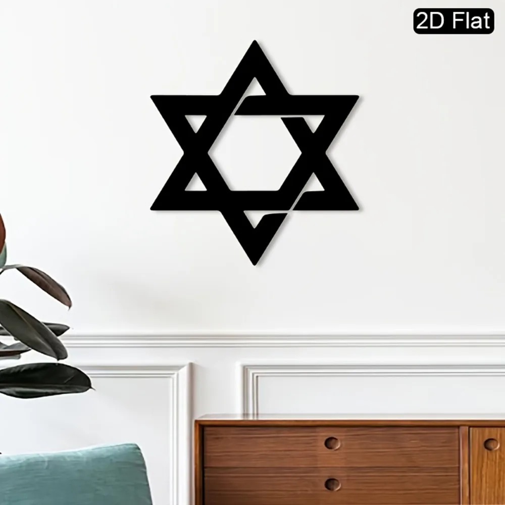 CIFBUY Iron Wall Art Star of D - Home & Bathroom Building Products Pte Ltd Reviews 评论和价格