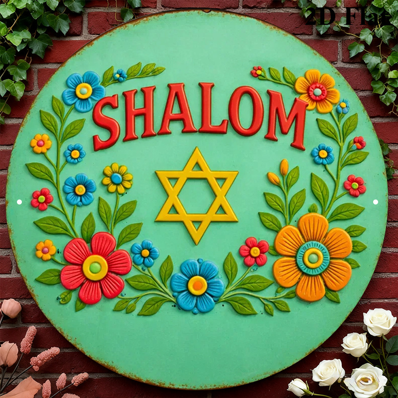 CIFBUY  Shalom Star of David A - Home & Bathroom Building Products Pte Ltd Reviews 评论和价格