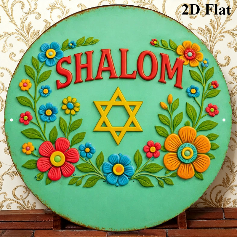 CIFBUY  Shalom Star of David A - Home & Bathroom Building Products Pte Ltd Reviews 评论和价格