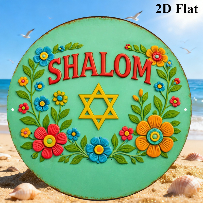 CIFBUY  Shalom Star of David A - Home & Bathroom Building Products Pte Ltd Reviews 评论和价格