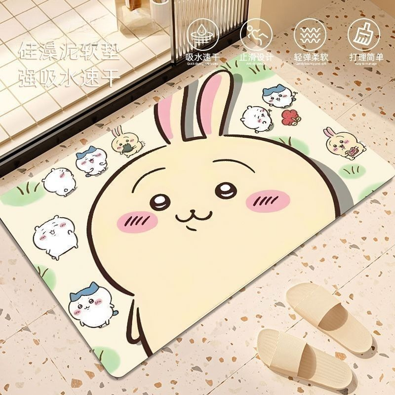 Anime Chiikawa Hachiware Usagi - Home One Bathroom 评论和价格