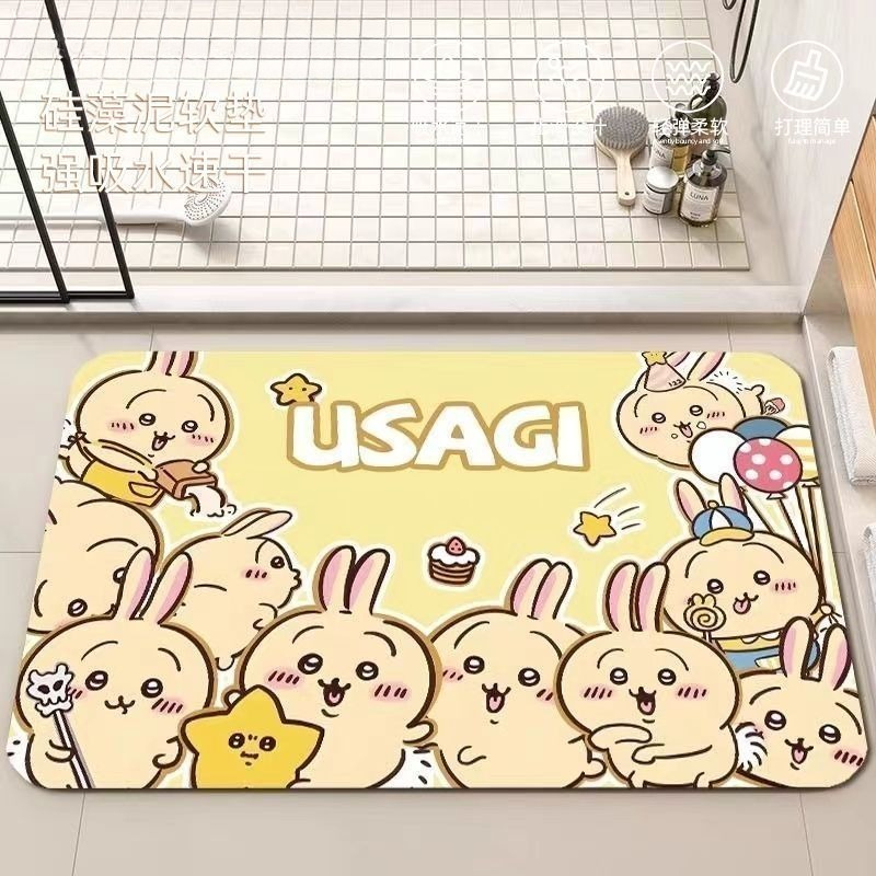Anime Chiikawa Hachiware Usagi - Home One Bathroom 评论和价格